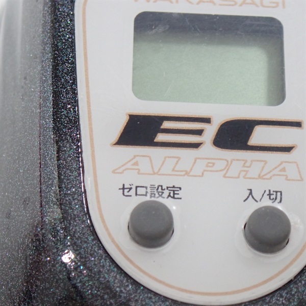 攻棚ＥＣアルファワカサギリール
